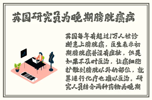 非洲人与牲动交CCOO